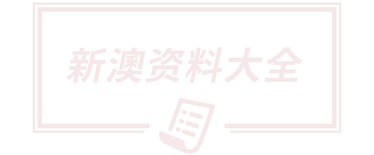 西安欧科电力科技有限公司